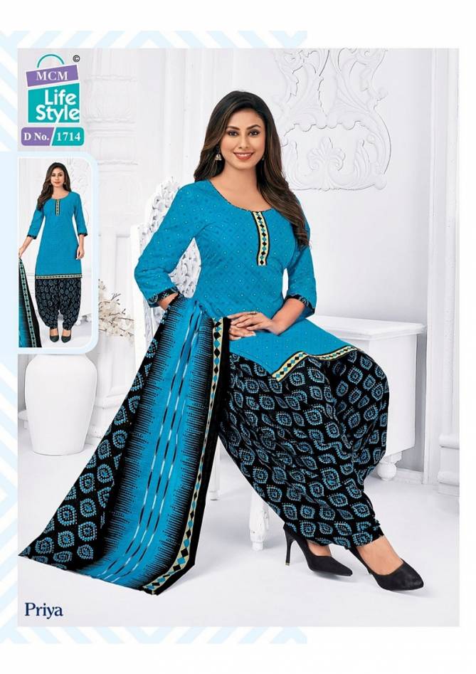 Mcm Priya 17 Ready Made Patiyala Wholesale Dress Collection